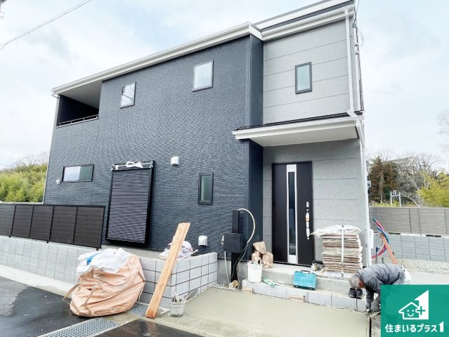 神戸市北区道場町日下部　第1期　新築一戸建て