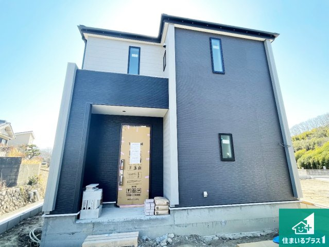 神戸市北区道場町日下部　第1期　新築一戸建て