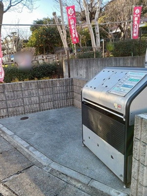 【その他共用部分】 | バースロケーション