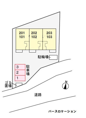 【駐車場】 | バースロケーション