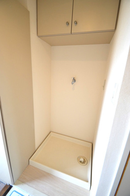 【その他】 | ドミール星が丘