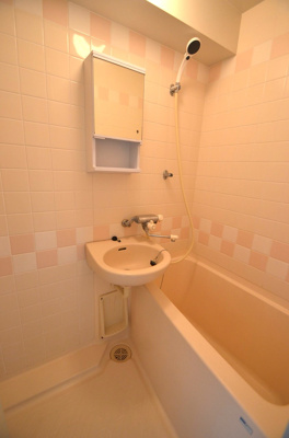 【浴室】 | ドミール星が丘
