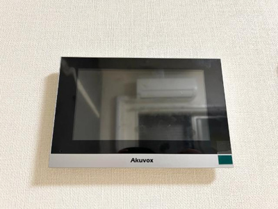 【セキュリティ】 | 新築藤沢マンション