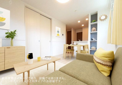 【居間・リビング】 | カノープス