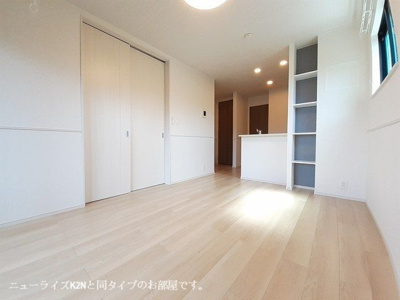 【居間・リビング】 | カノープス