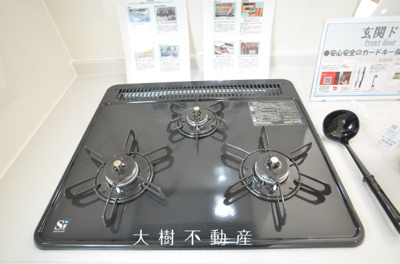 【キッチン】 | 海老名市国分南3丁目 新築戸建て 全3棟【仲介手数料無料】