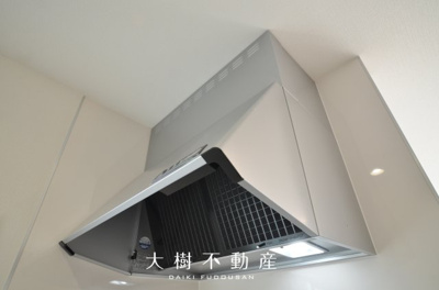 【キッチン】 | 海老名市国分南3丁目 新築戸建て 全3棟【仲介手数料無料】