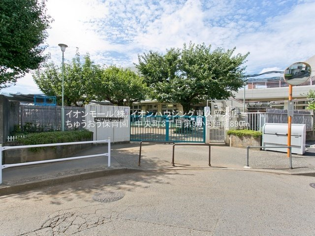 中央町3丁目第9　全1棟　1号棟