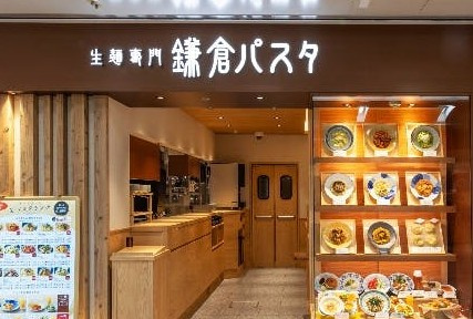 パークコート　ザ・三番町ハウス の周辺