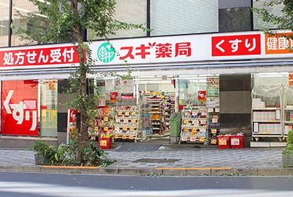 パークコート　ザ・三番町ハウス の周辺