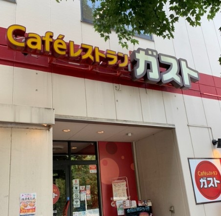 パークコート　ザ・三番町ハウス の周辺