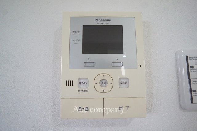 【内装】の画像