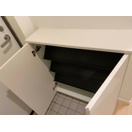 【玄関】 | メゾンドフォルテ