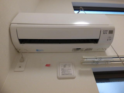 【設備】 | メゾンドフォルテ