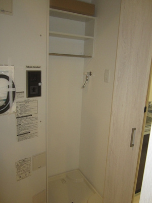 【洗面所】 | ディアコート宿屋町 | 洗濯パン