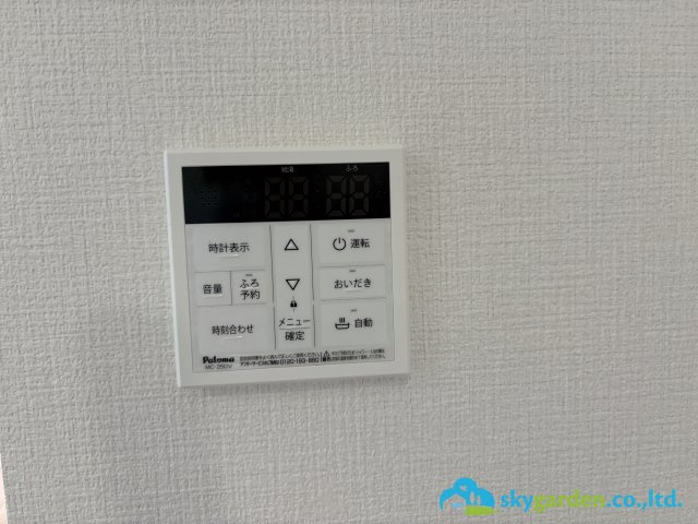 茅ヶ崎市香川4丁目　新築戸建　全3棟3号棟の設備|給湯スイッチパネル