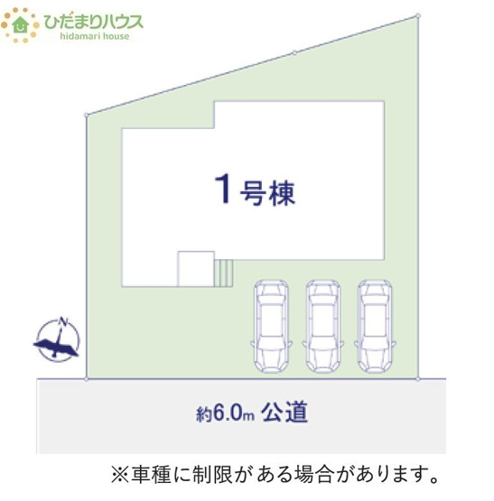【区画図】 | 龍ケ崎市平台6期　新築戸建 | 急な来客時にも安心な、並列駐車3台まで可能です(^^♪