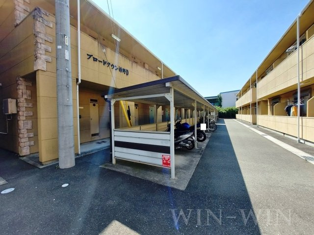 ブロードタウン神野 Ⅱ D棟のその他共用部分