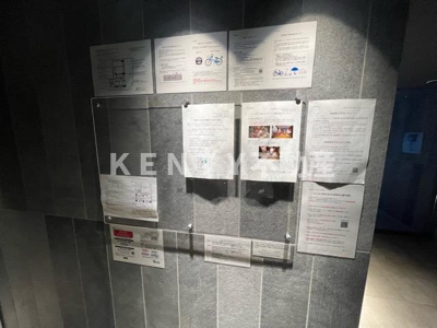 【その他共用部分】 | ＲＥＬＵＸＩＡ品川西大井