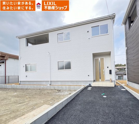 橿原市大久保町　第1期全４棟