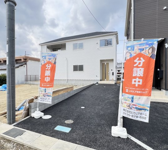 橿原市大久保町　第1期全４棟の外観