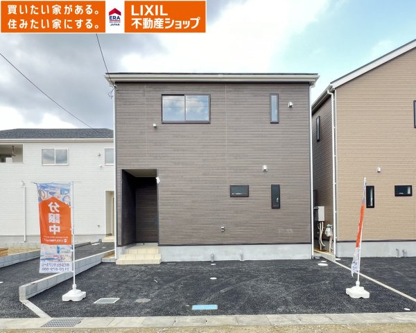 橿原市大久保町　第1期全４棟