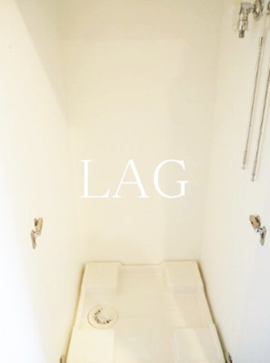 【設備】 | ルーブル錦糸町弐番館 | 室内洗濯機置き場です。