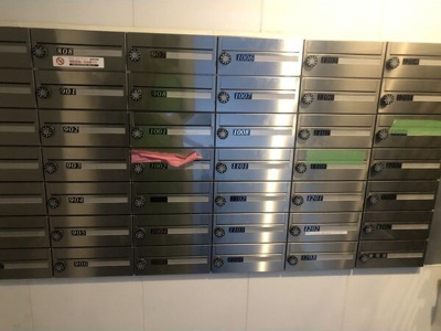 【その他共用部分】 | CYNTHIA FOUR-D GOTANDA-WEST