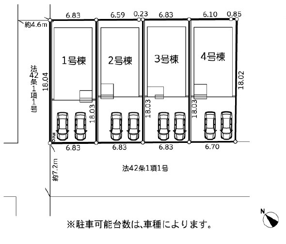 【区画図】 | 茅ヶ崎市甘沼3期　新築戸建　全４棟