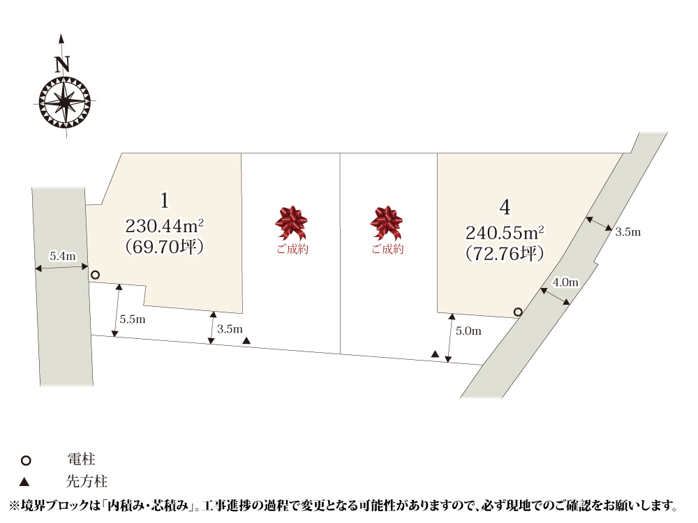 【区画図】 | ひまわり保育園、ちびっこクラブ（放課後児童クラブ）の近くに誕生した、子育て世帯に嬉しい分譲地。分譲地周辺は田畑のある、落ち着いた環境なのでお家でゆっくり過ごせそうですね。