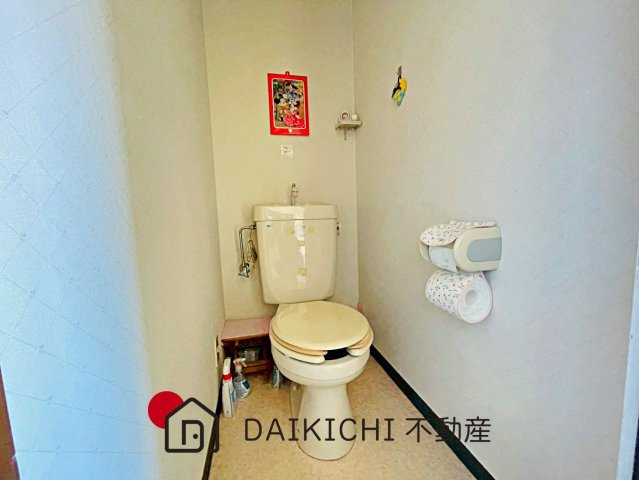 【トイレ】 | 比企郡吉見町大字南吉見　中古戸建