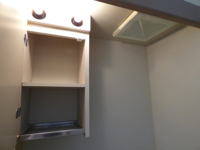 【キッチン】 | エトワール上連雀 | キッチン上部