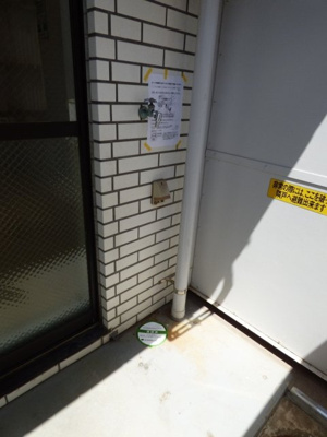 【設備】 | エトワール上連雀