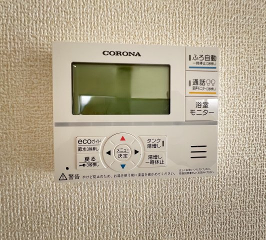 北葛城郡広陵町萱野3期の発電・温水設備