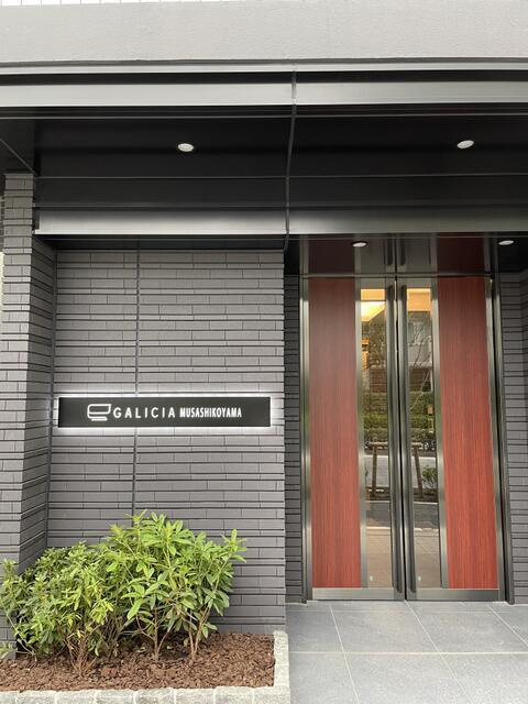 ガリシア武蔵小山のエントランス|エントランスの外側です
