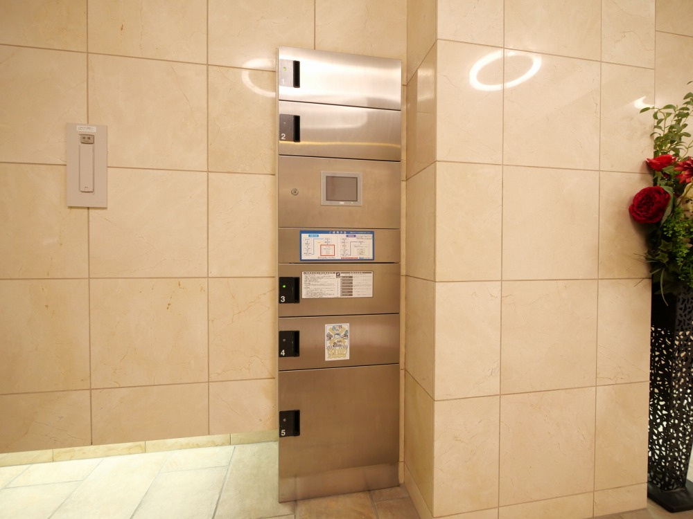 アーデンタワー立売堀のその他共用部分