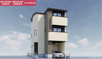 【外観パース】 | 昭和区川名町５丁目新築戸建て | キャンペーン対象物件です♪詳細は弊社ホームページもしくはスタッフまでお気軽にお問合せ下さいませ♪ お役に立てる自信があります♪