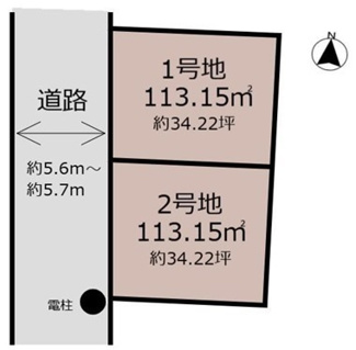【土地図】 | 川越市霞ケ関北4丁目　建築条件なし売地　東武東上線『霞ヶ関駅』徒歩14分　【霞ヶ関北小学区】