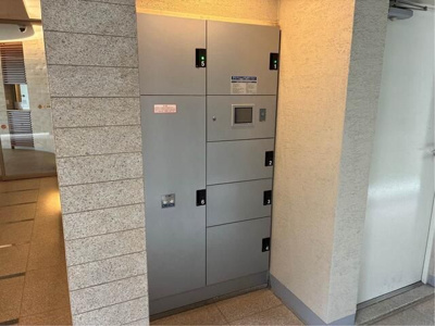 【その他共用部分】 | コスモ経堂リベディア