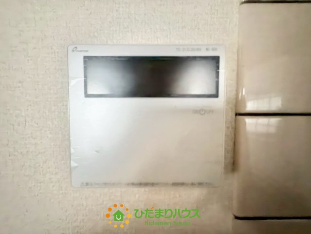 幸手市東4丁目　中古一戸建て　の発電・温水設備|2025年12月8日撮影