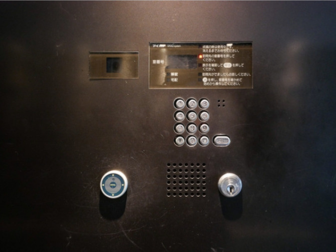 パークフラッツ中目黒　ペット相談　トランクルーム　南向きのセキュリティ