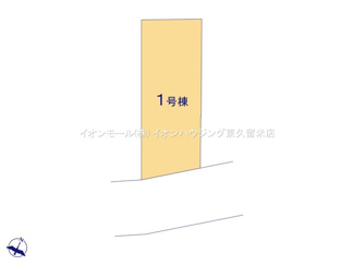 【区画図】 | 東久留米市中央町8期　全1棟　1号棟 | 東久留米市中央町8期　全1棟　1号棟