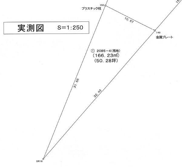福岡県久留米市御井町　売り土地の区画図