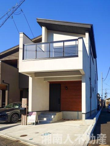 高座郡寒川町岡田4丁目　新築戸建