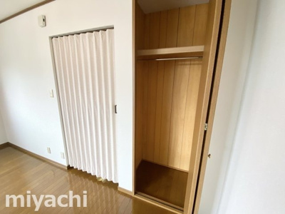 【収納】 | サンヴィレッジ山城