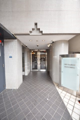 【エントランス】 | ネオダイキョー三宮