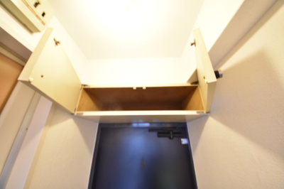 【その他】 | ネオダイキョー三宮