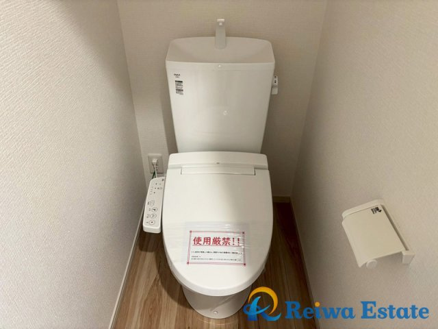 新築戸建　茅ヶ崎市東海岸北5丁目のトイレ|いつでも快適・清潔に保てるシャワートイレ。