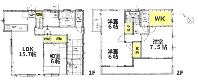 【間取り】 | 秦野市曽屋　中古戸建