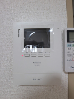 【セキュリティ】 | 大沢ハイツ